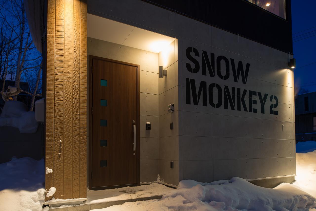 Snow Monkey House Villa Ōmagari Buitenkant foto